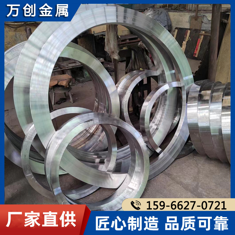 大口徑平焊對(duì)焊RJ面高壓鍛造法蘭石油化工管道專用DN15-DN600