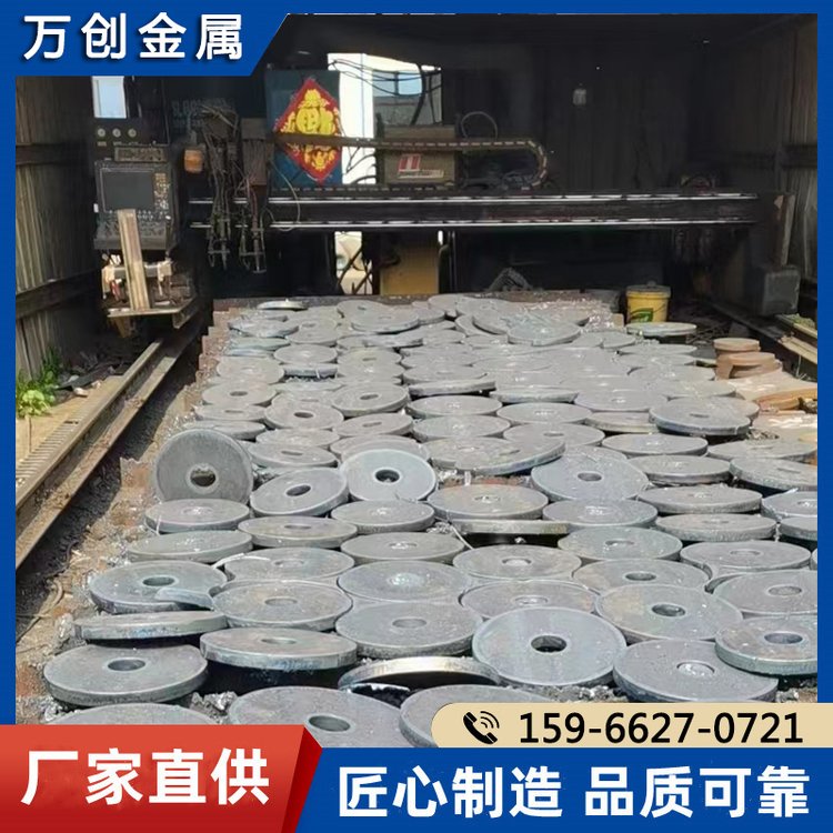 法蘭盤毛坯定做加工各種法蘭毛坯，成品沖壓件匯利定制