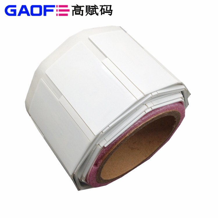 抗金屬RFID標(biāo)簽65MMx35MMx1.25MM電子標(biāo)簽高賦碼