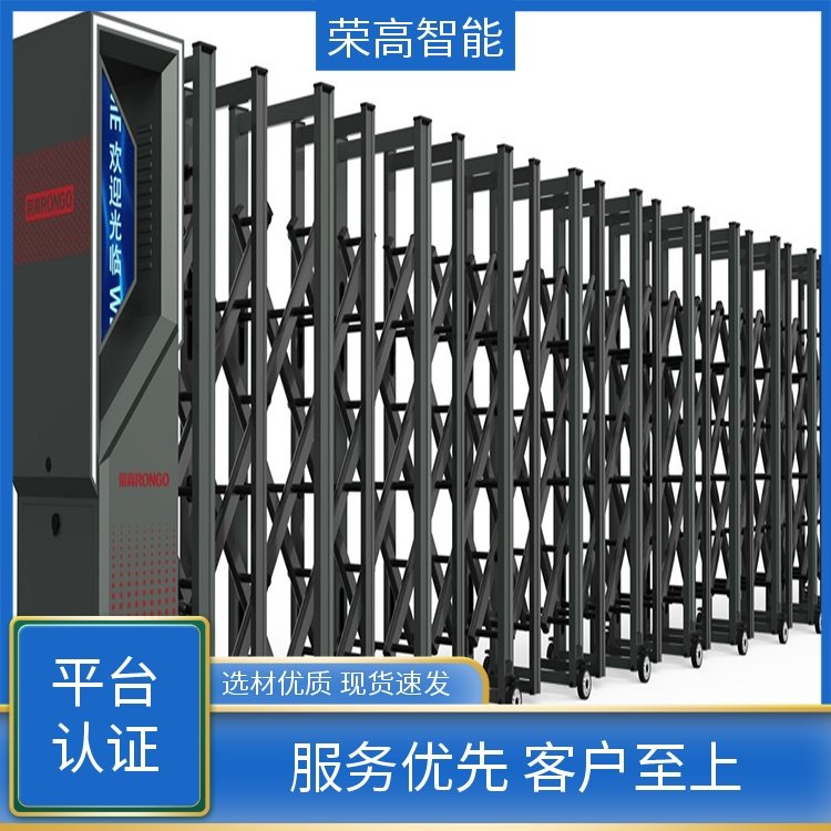 合肥榮高機關(guān)院校自動伸縮門電機效率高廠家批發(fā)