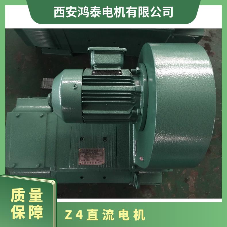 鴻泰直流電機(jī)廠家Z4-225-1175KW440V1000rpm源頭實(shí)力廠家型號(hào)齊