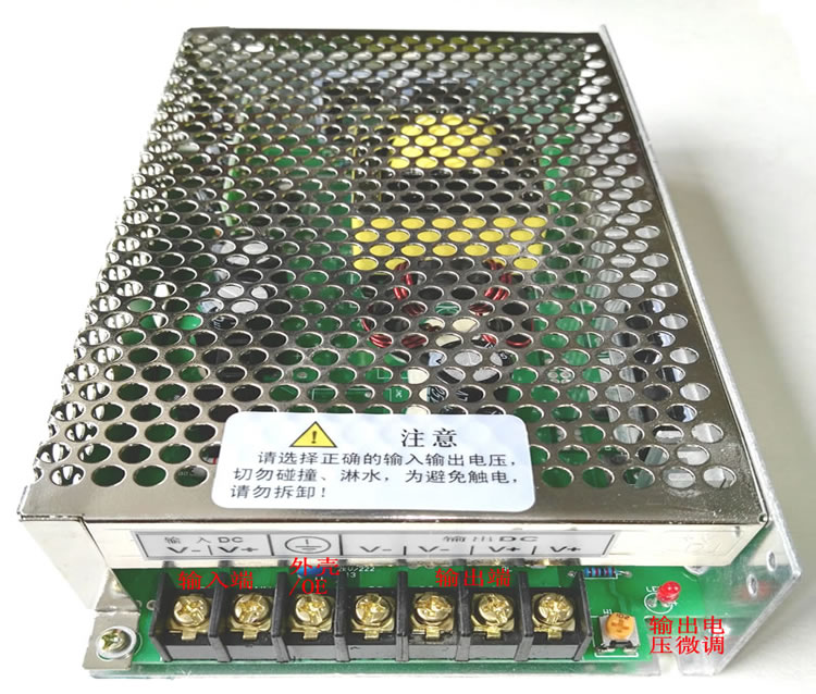 350W直流dc12V轉(zhuǎn)變dc12V13V14V15V隔離開(kāi)關(guān)電源穩(wěn)壓電源充電電源