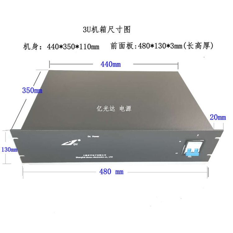 5000直流dc36V轉(zhuǎn)變dc200V210V220V230V電源轉(zhuǎn)換器升壓開(kāi)關(guān)電源