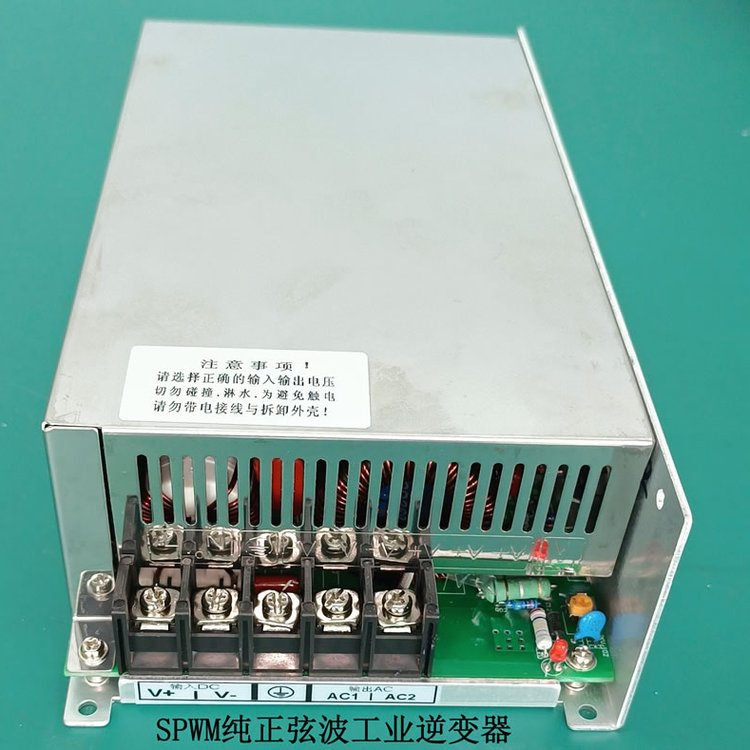 500wac380v轉(zhuǎn)變交流ac220v工業(yè)逆變器電源電源轉(zhuǎn)換器隔離開關(guān)電源