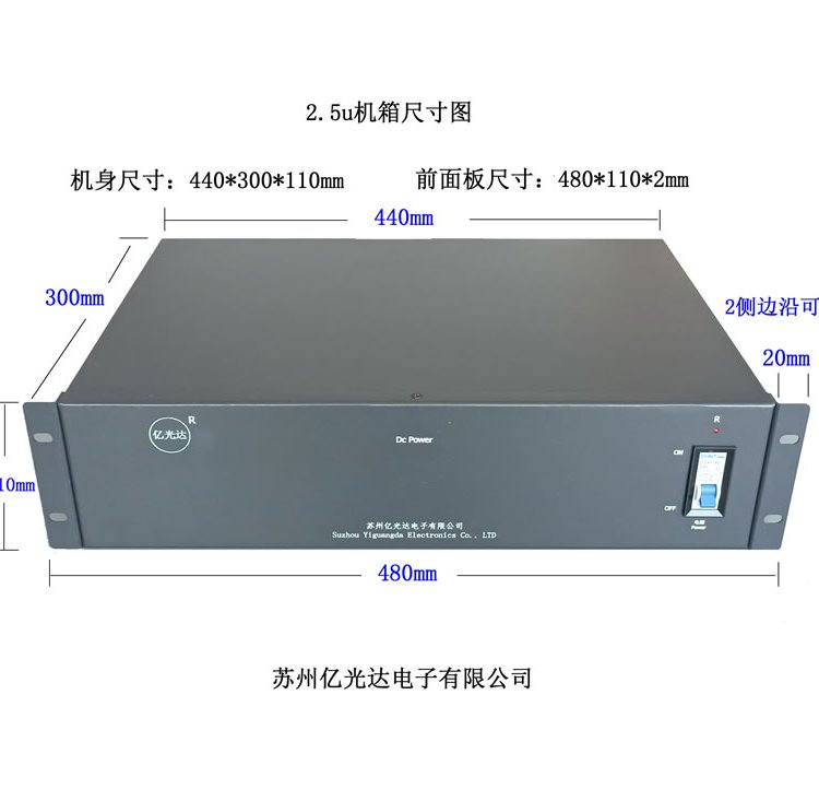 dc24V36V升轉dc600V700V800V1000V2000W直流開關電源隔離電源