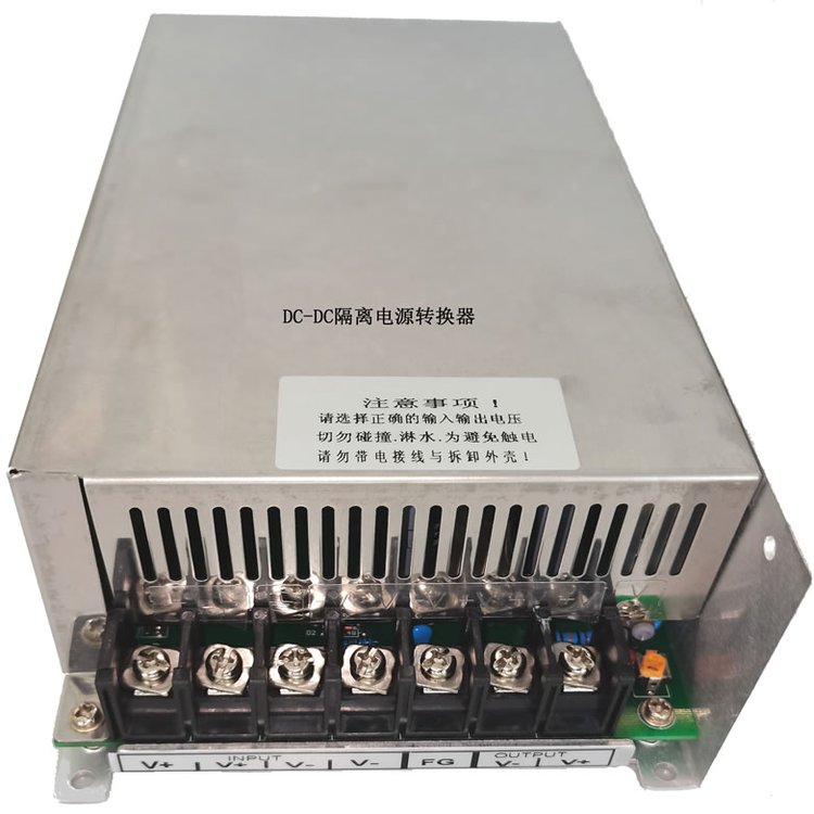 1000W直流dc100V轉(zhuǎn)變dc24V25V26V27V降壓開關(guān)電源程控電源