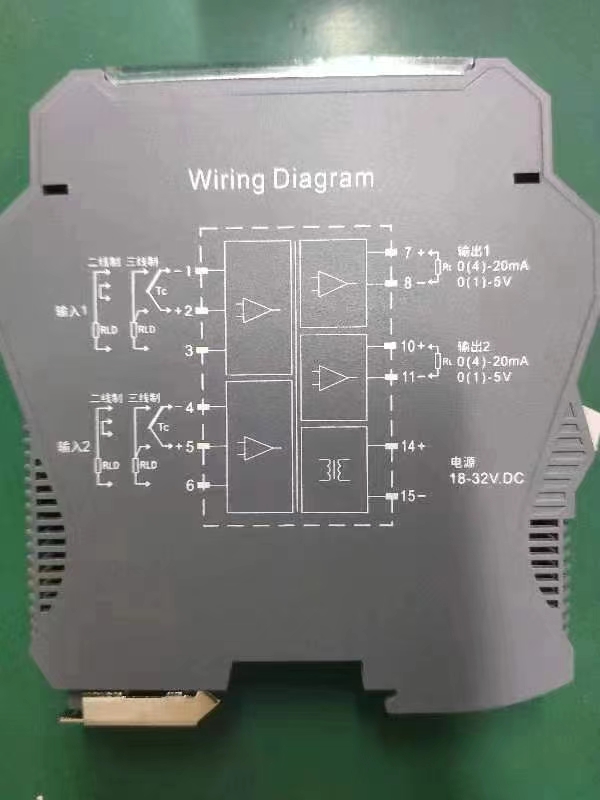 HPG-2200CBJJ信號隔離器HPG-2200二進(jìn)二出隔離配電器