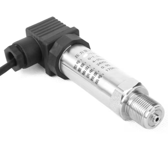 CYYZ11壓力變送器CYYZ11壓力傳感器4-20MA型壓力儀表CYYZ11通用壓力變送器