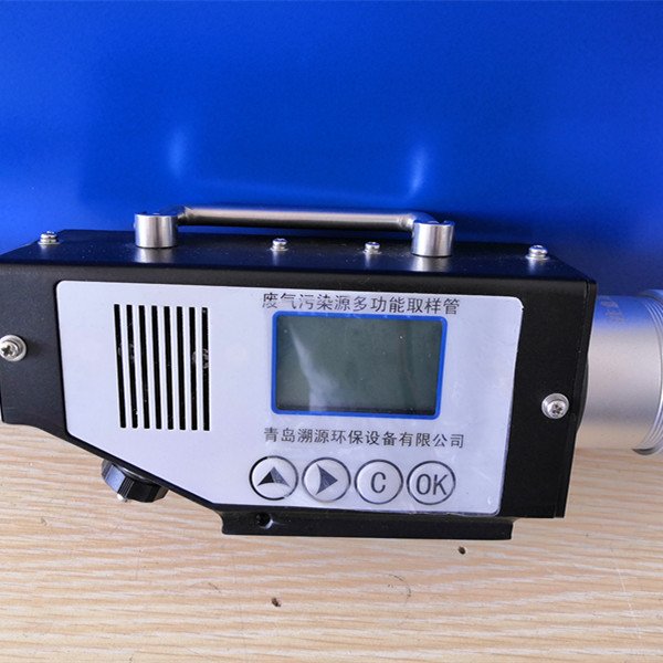 TC-3095型廢氣污染源多功能取樣管煙道鉻酸霧采樣槍