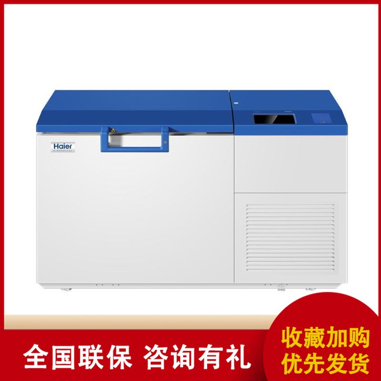 低溫保存箱-DW-150W209制冷系統(tǒng)穩(wěn)定風(fēng)機(jī)智能開(kāi)停