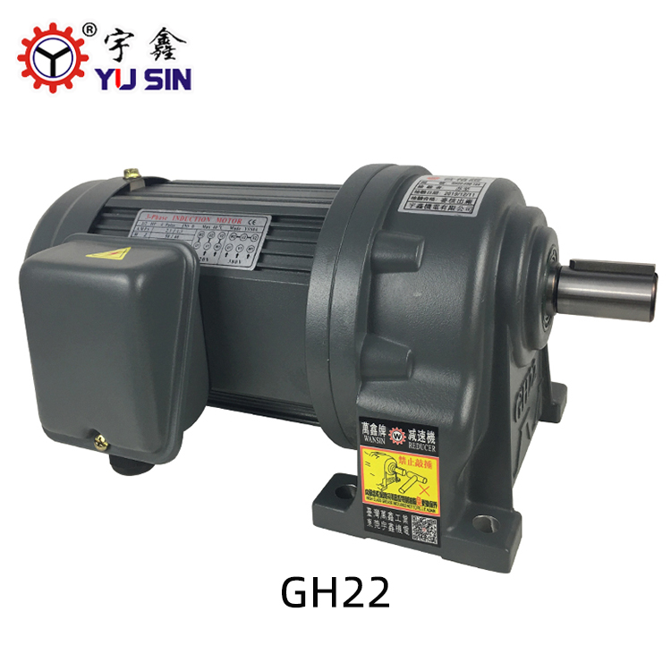 萬(wàn)鑫專業(yè)生產(chǎn)GH\/GV減速電機(jī)220V\/380V宇鑫PCB電路板配用