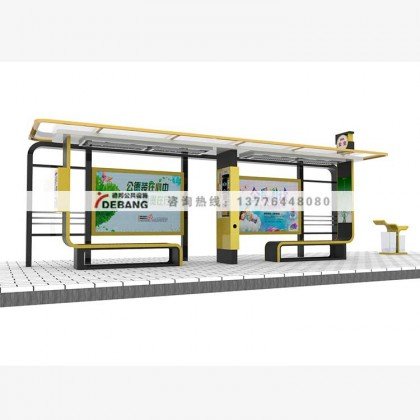 德邦定制出售城市不銹鋼候車亭公交站臺(tái)廣告智能燈箱