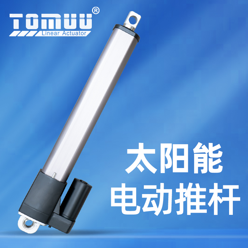 特姆優(yōu)重型工業(yè)推桿電機(jī)IP67防護(hù)建筑機(jī)械升降器動(dòng)車鐵路驅(qū)動(dòng)電機(jī)