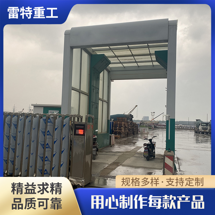 出售工地全封閉洗車機(jī)工程清洗設(shè)備抑塵除塵操作簡單