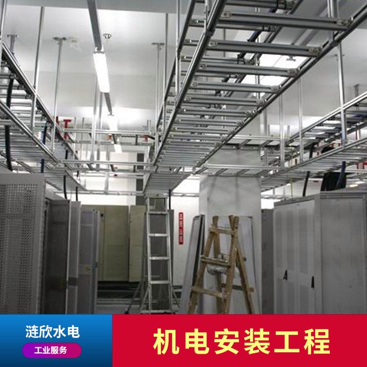 上海漣欣動(dòng)力配電箱柜家用弱電箱改造堅(jiān)固耐用安裝方便快捷