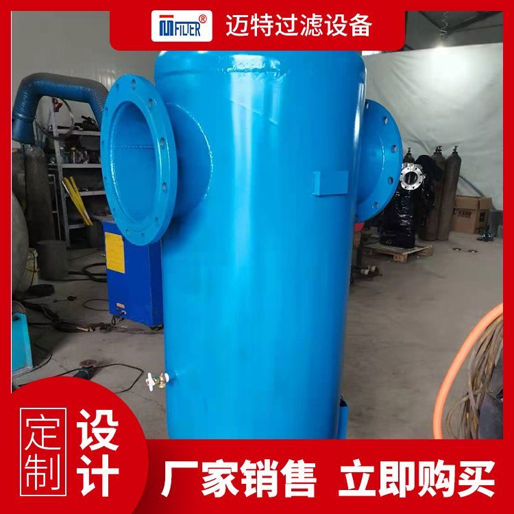 材質碳鋼汽水分離器口徑25-200使用壽命長氣液分離器