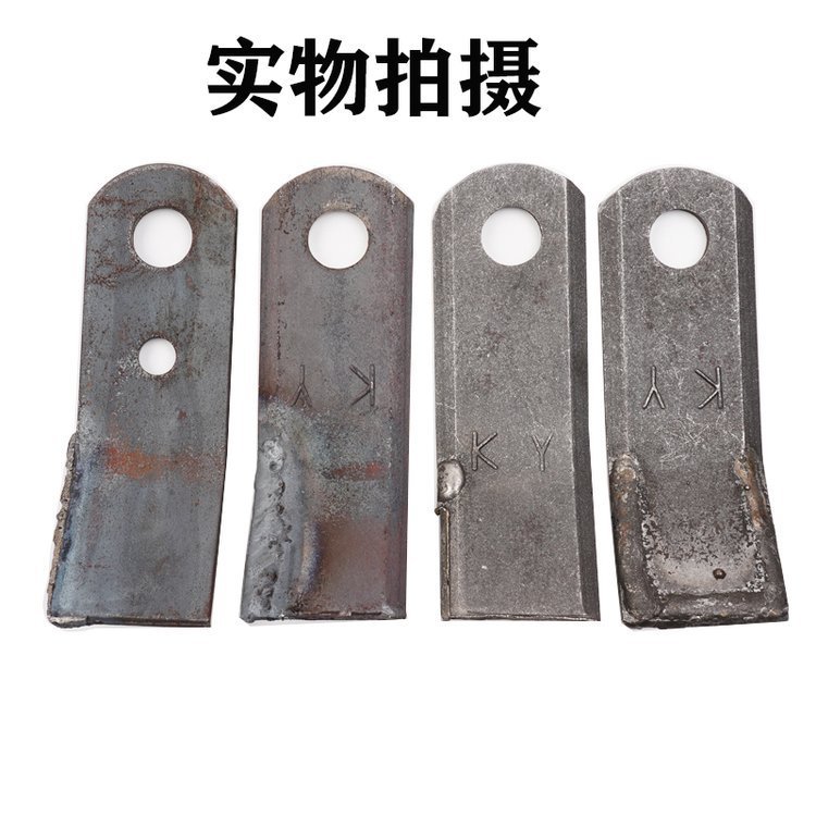 農(nóng)用玉米收割機(jī)秸稈還田機(jī)刀農(nóng)機(jī)配件合金粉碎機(jī)滅茬機(jī)刀片現(xiàn)貨