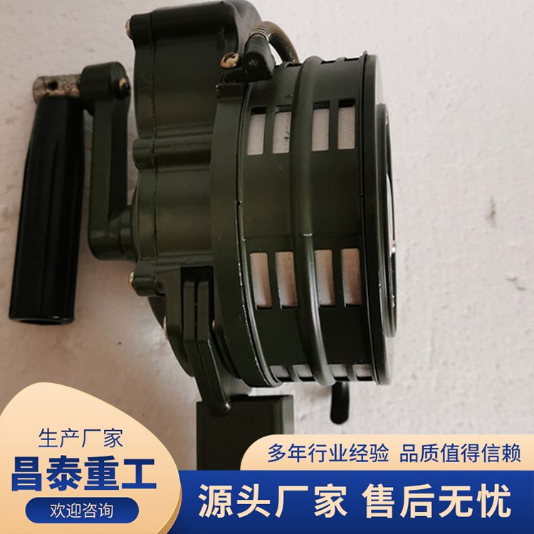 防汛手搖警報(bào)器自動(dòng)電報(bào)警器便攜式防空警報(bào)器