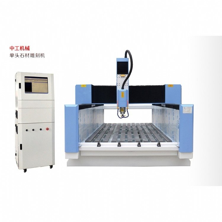 中工數(shù)控墓碑刻字機山東石材雕刻機廠家大理石花崗巖青石雕刻