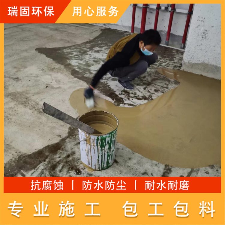 瑞固電子廠環(huán)氧地坪水磨石石英砂重防腐菊紋地面漆包工包料