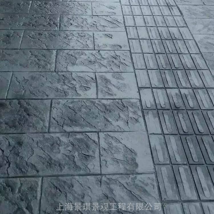 供應(yīng)休閑亭搭配彩色藝術(shù)壓花地面仿古磚復(fù)古風(fēng)壓模地坪材料