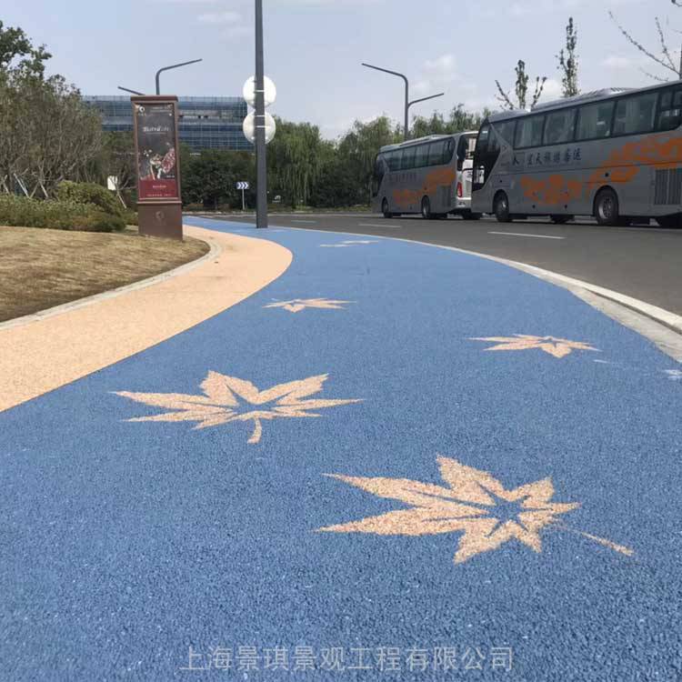 鹽城休閑公園坡道彩色防滑路面|濱海市彩色露骨料透水膠粘石裝飾作用