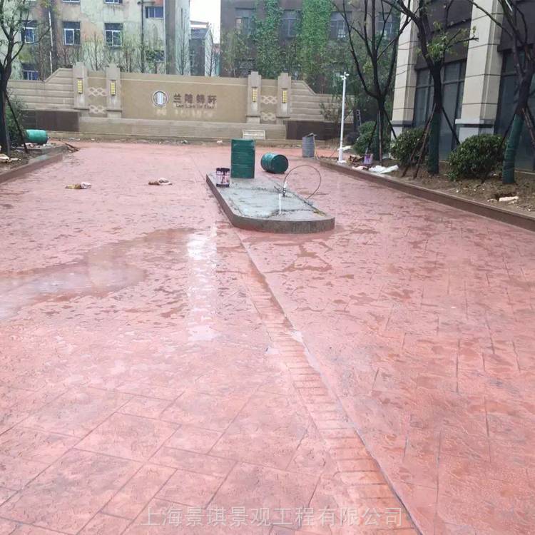 地質(zhì)公園仿板巖壓模路面錫林郭勒盟壓?；炷敛牧霞澳＞吖S