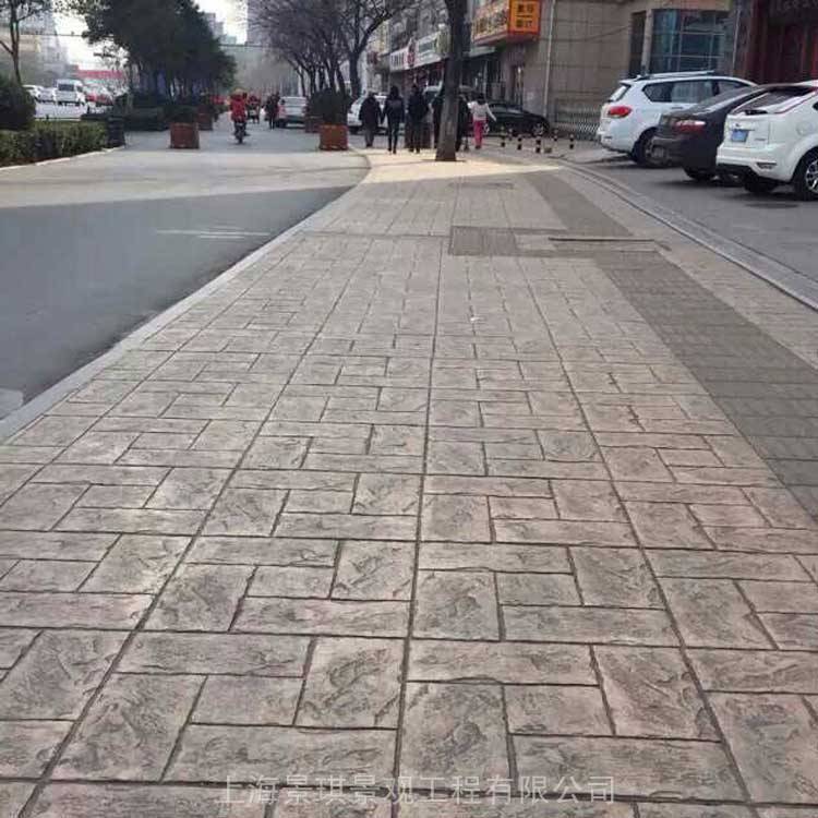 河南彩色路面裝飾混凝土建設(shè)|鶴壁藝術(shù)壓花混凝土供應(yīng)全國銷售