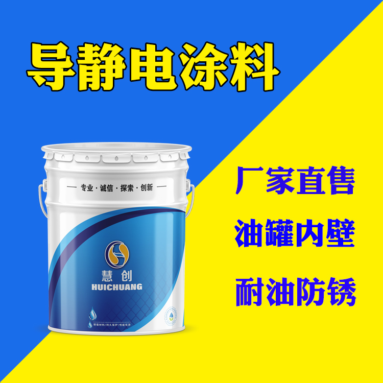 鎱у壍(chu脿ng)036鐠�(hu谩n)姘ц€愭补灏�(d菐o)闈滈浕娑傛枡娌圭綈鍎�(ch菙)妲借€愯厫铦曟姉鑰佸寲