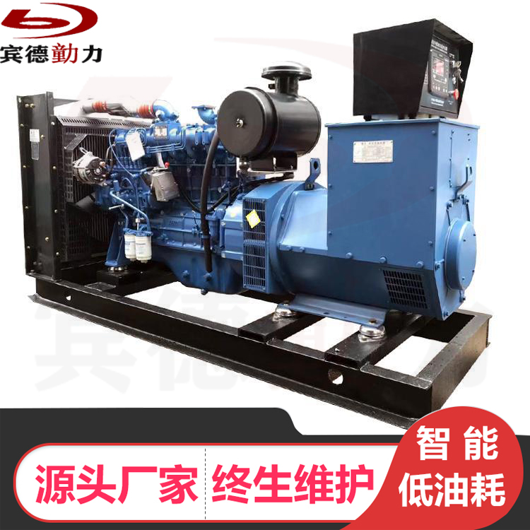 賓德動力玉柴發(fā)電機YC6C1520-D31動力穩(wěn)定大功率1000kw