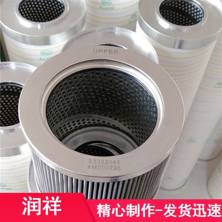 風電齒輪箱濾芯EET983-10F10W25B發(fā)電廠液壓油濾網