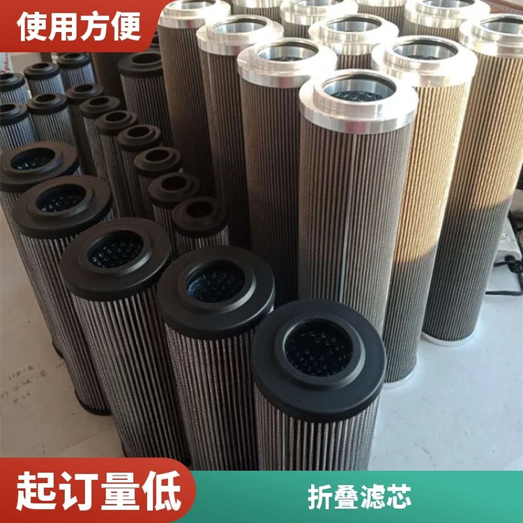 玻璃纖維933194Q電廠小機潤滑油派克濾芯使用便捷潤祥供應