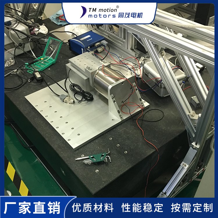 同茂直線電機(jī)圓柱型音圈電機(jī)\/馬達(dá)音圈電機(jī)模組蘇州音圈電機(jī)廠家