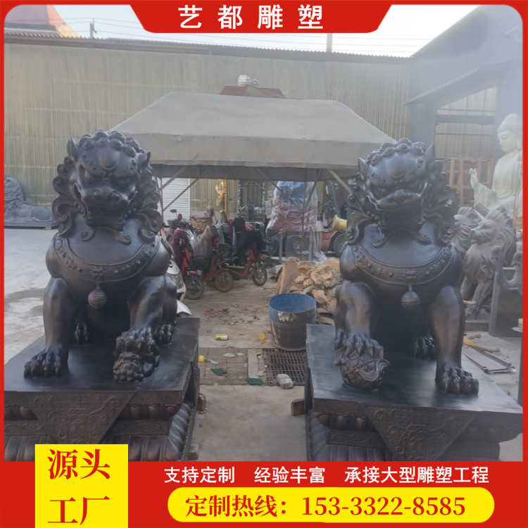 大型鑄銅鑄鐵故宮獅子獅子雕塑酒店廣場(chǎng)門口匯豐獅子銅雕塑廠家