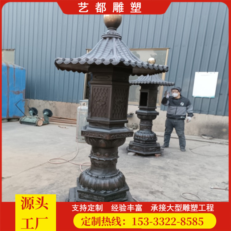 鑄鐵油燈大型寺廟鑄銅大佛燈擺件道觀祠堂落地長明燈擺件藝都