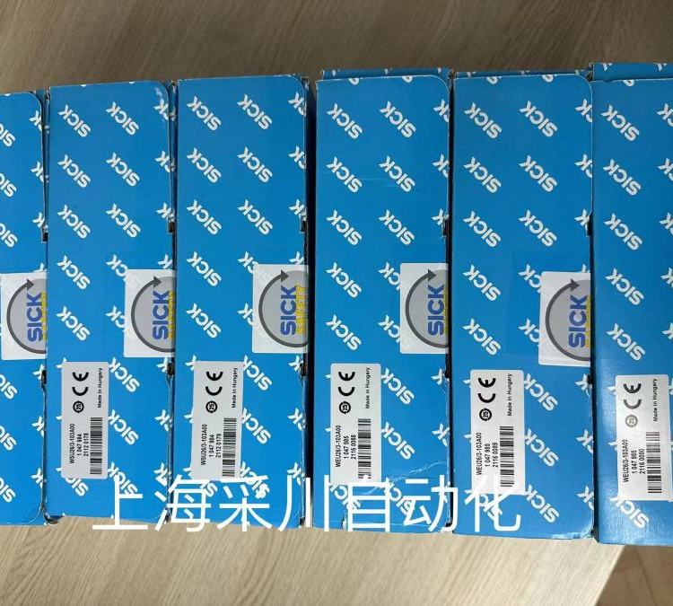 WSU26\/3-103A00 WEU26\/3-103A00德國(guó)SICK安全光柵現(xiàn)貨