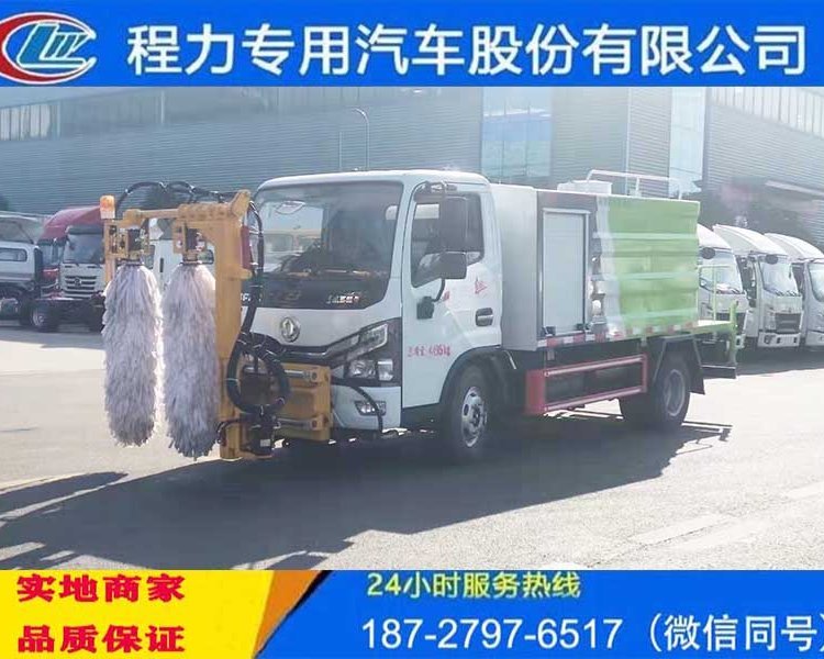 陽(yáng)光占鄉(xiāng)綠化用的灑水車(chē)價(jià)格市政環(huán)衛(wèi)灑水車(chē)價(jià)格環(huán)衛(wèi)灑水車(chē)廠家價(jià)格10噸工地灑水車(chē)價(jià)格灑水車(chē)的價(jià)