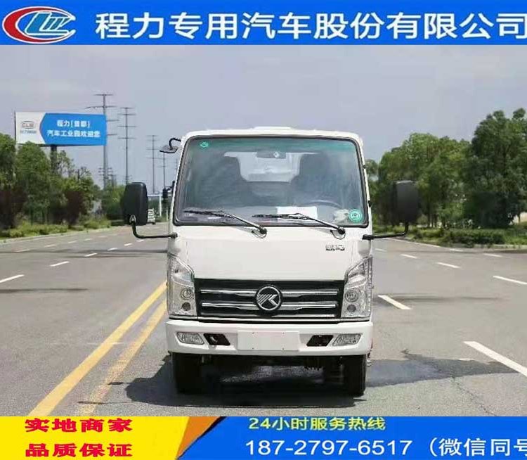 南婁鎮(zhèn)12方運水車抗旱運水車價格園林灑水車城市運水車價格園林綠化的灑水車