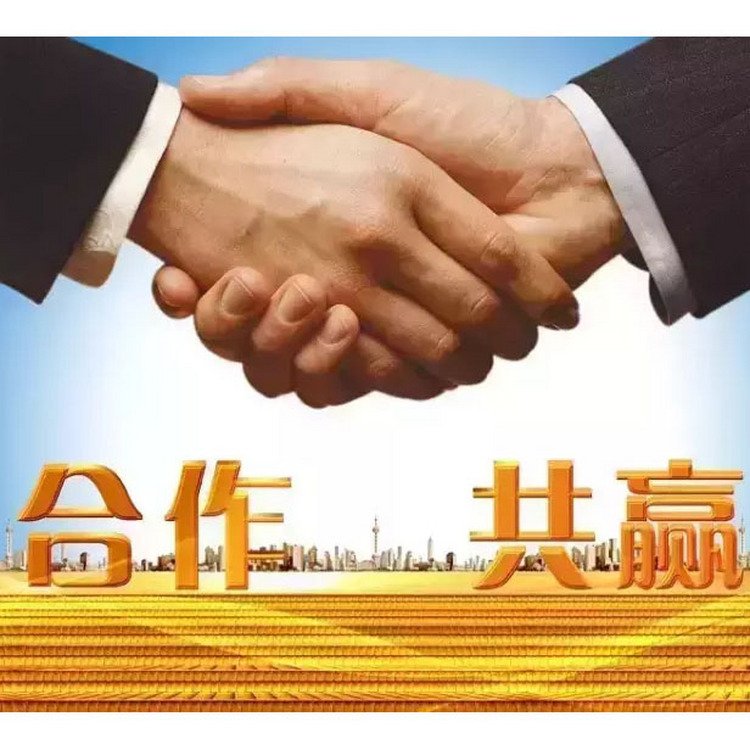 正規(guī)代辦進出口權許可登記證快速下證高效服務專業(yè)團隊