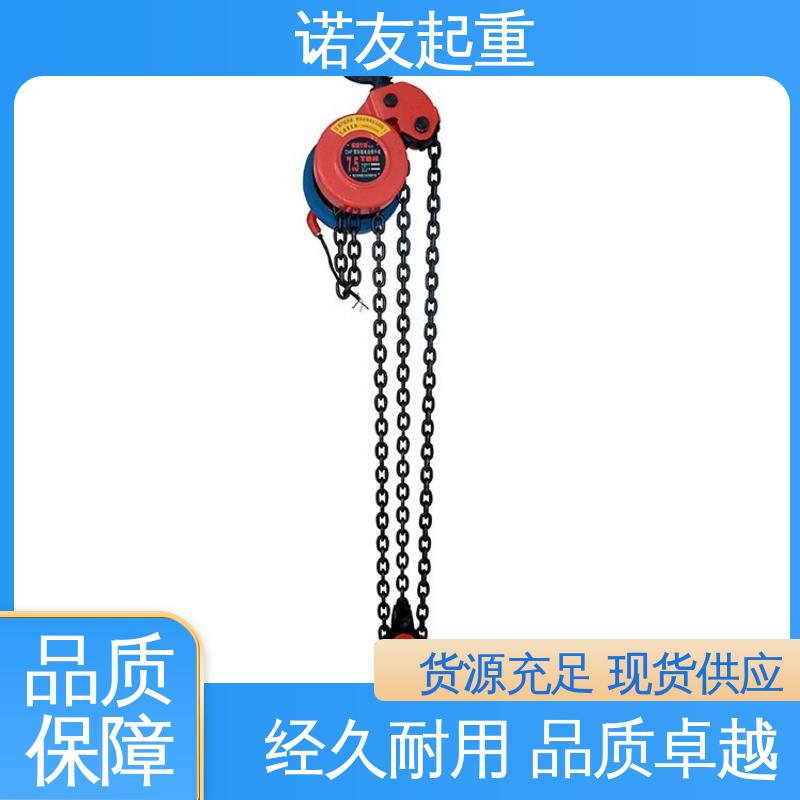 貨源充足純銅電機(jī)環(huán)鏈電動提升機(jī)0.5t,1t,2t,3t諾友