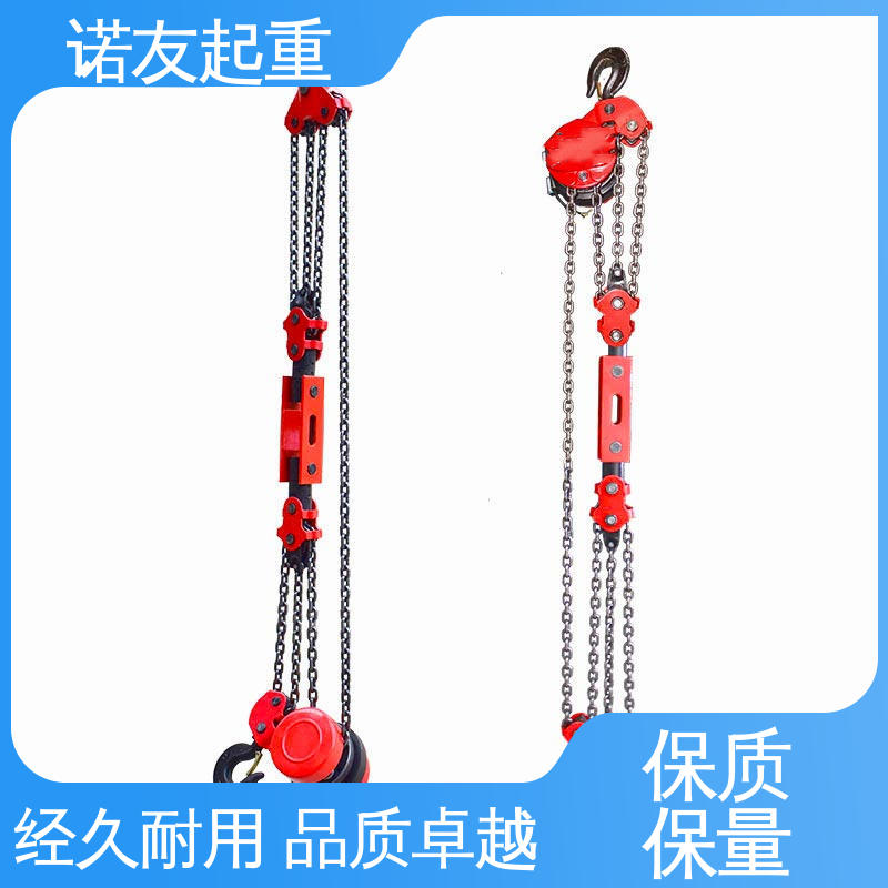 諾友規(guī)格齊全按需定制2噸,5噸,10噸DHP環(huán)鏈爬架電動葫蘆