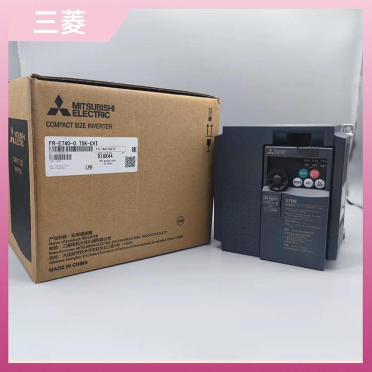 三菱通用低壓變頻器矢量重載FR-A840-01800-2-60?55K風(fēng)機(jī)水泵