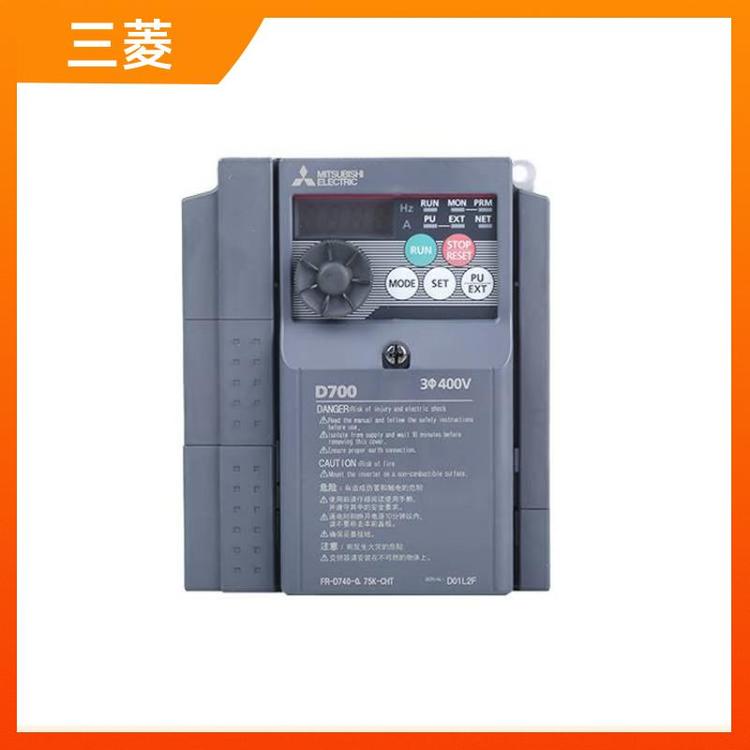 通用低壓變頻器矢量重載FR-F840-00052-602.2K風(fēng)機(jī)水泵三菱