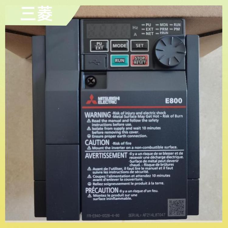 三菱通用低壓變頻器矢量重載FR-E820S-0080(1.5K)風(fēng)機(jī)水泵