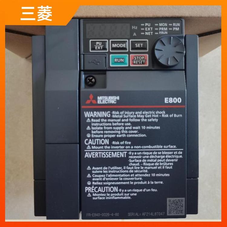 三菱通用低壓變頻器矢量重載FR-F840-00930-6045K風機水泵