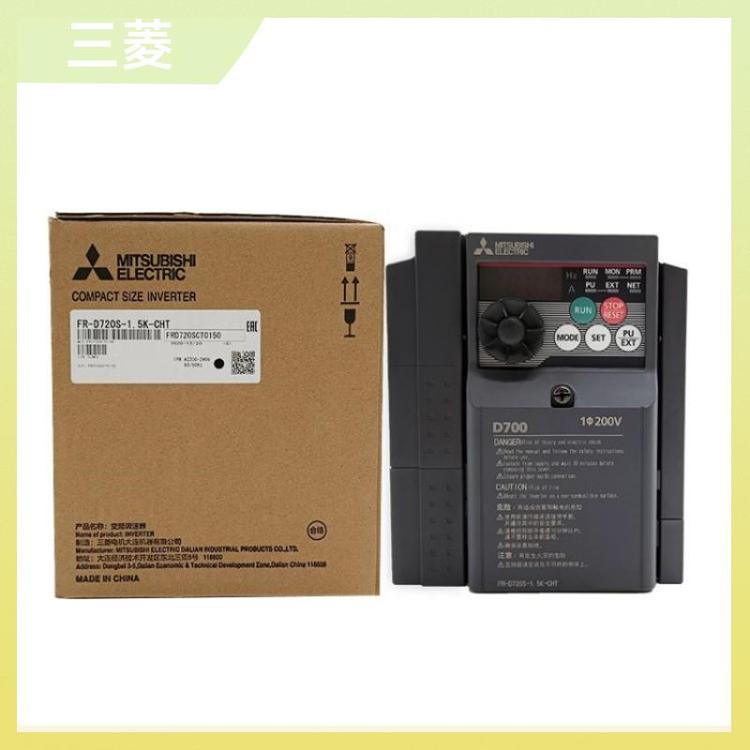 通用低壓變頻器矢量重載FR-A840-00620-2-60?22K風(fēng)機水泵三菱