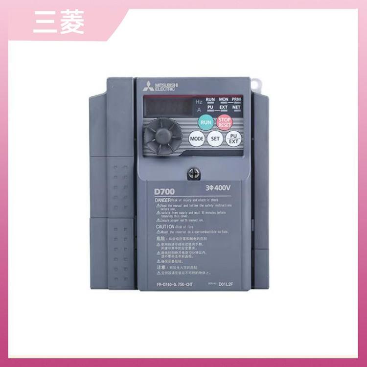 三菱通用低壓變頻器矢量重載FR-A840-02160-2-60?75K風機水泵