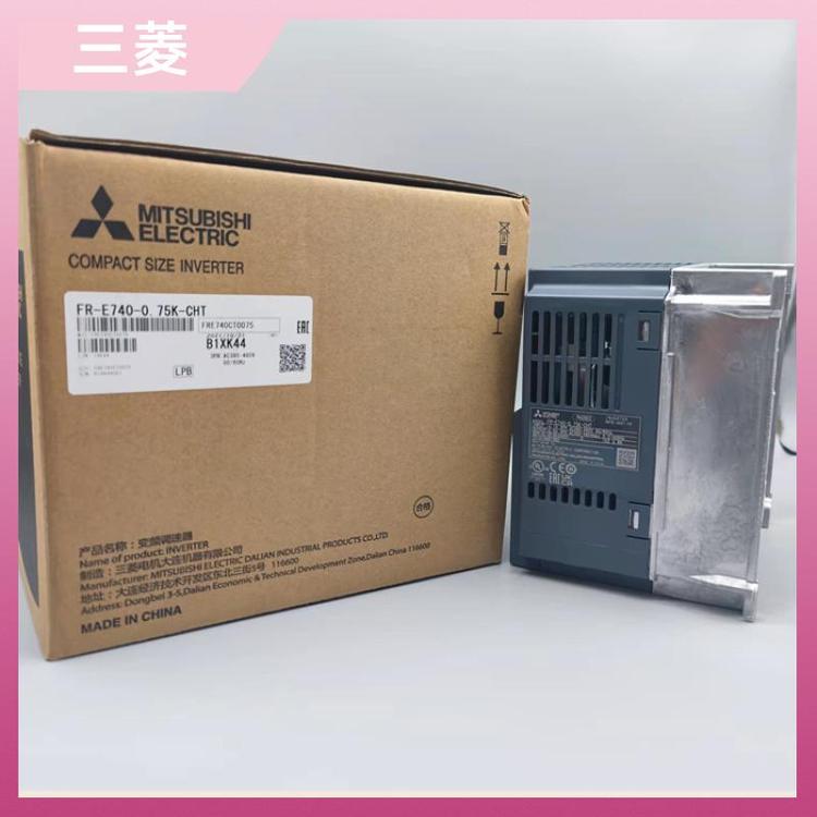 通用低壓變頻器矢量重載FR-A840-00250-2-60?7.5K風機水泵三菱