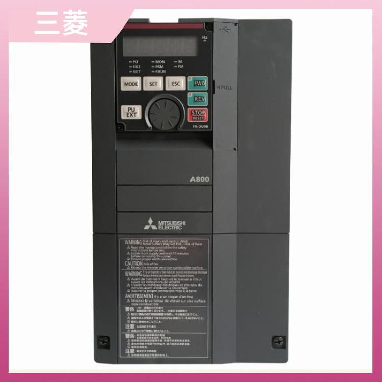 通用低壓變頻器矢量重載FR-D740-5.5K-CHT風機水泵三菱