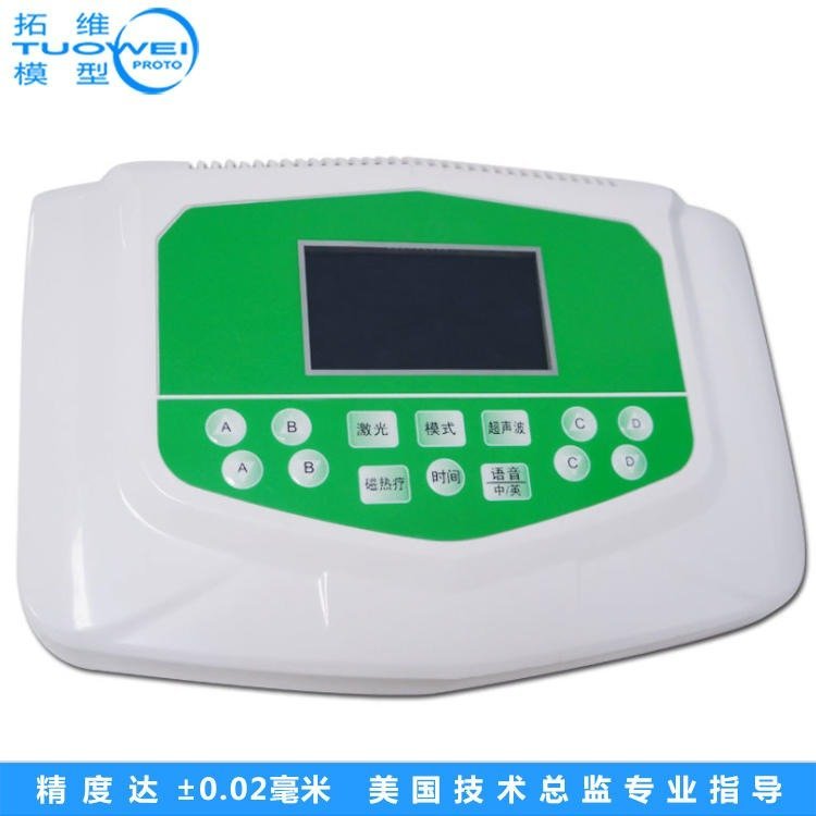 高端醫(yī)療設(shè)備手板加工定制打樣交期快的手板模型制作廠家來(lái)圖打樣